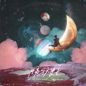 奥林匹斯乱交派对
