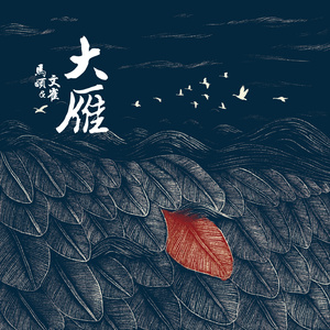 奥林匹斯乱交派对
