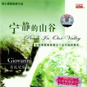 奥林匹斯乱交派对
