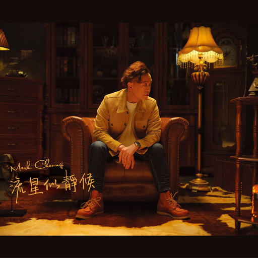 奥林匹斯乱交派对
