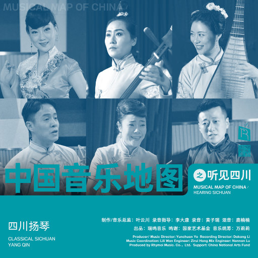 奥林匹斯乱交派对
